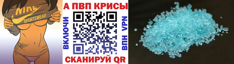 Наркошоп купить Конопля  Мефедрон  КОКАИН  КЕТАМИН  ГАШИШ  Alpha-PVP  Кыштым