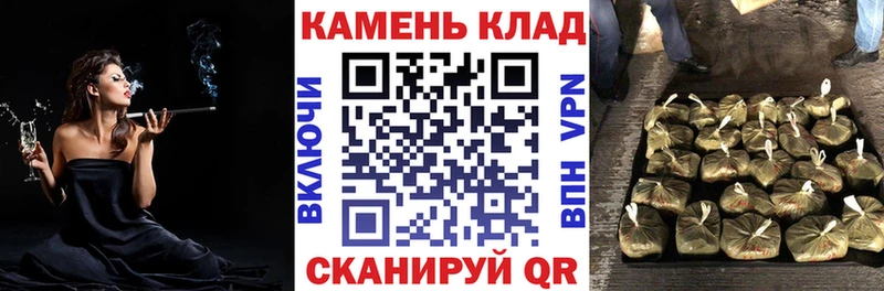 Купить где  Кыштым  ГАШИШ AMNESIA HAZE 