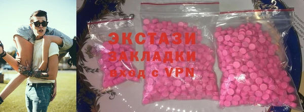 марки lsd Верхнеуральск