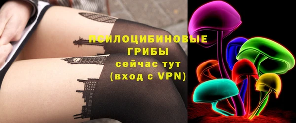 марки lsd Верхнеуральск