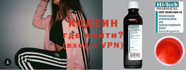 прущие крисы Верея