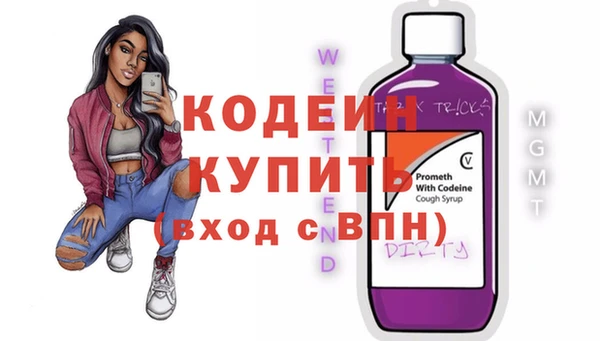 марки lsd Верхнеуральск