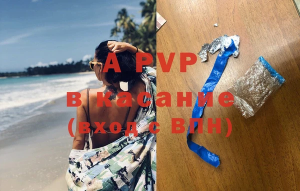 метамфетамин Верхний Тагил