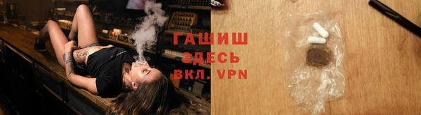 прущие крисы Верея