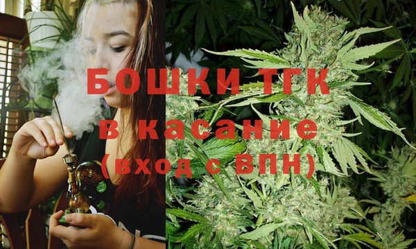 марки lsd Верхнеуральск