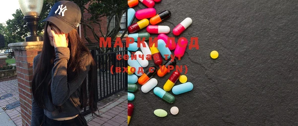 марки lsd Верхнеуральск
