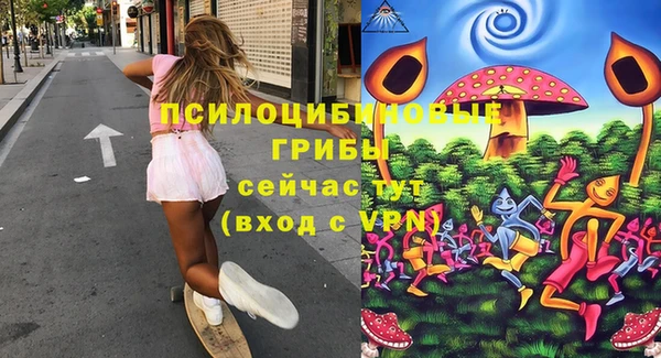 марки lsd Верхнеуральск