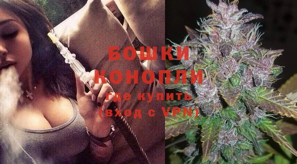 марки lsd Верхнеуральск