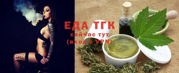 прущие крисы Верея
