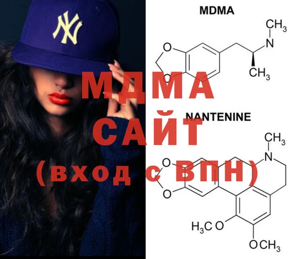 метамфетамин Верхний Тагил